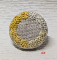 くるみボタン刺繍ブローチ ／ヘアゴム ハンドメイド ミモザ