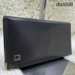 ✨極美品✨ダンヒル 長財布 二つ折り ロゴ 金具 ブラック レザー