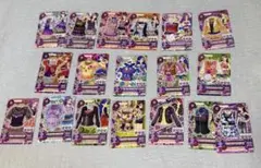 Item thumbnail for item 0d097d00-9c84-4fb9-8d6a-0d58a55c4c7a