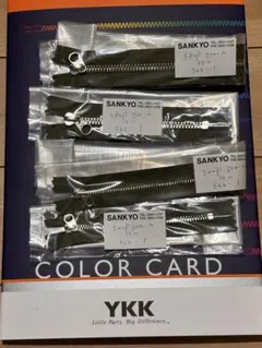 Item thumbnail for item 1460d76b-2431-47f7-94e3-cd00c2d39a28