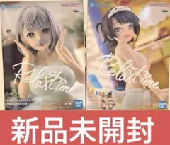 Relaxtime フィギュア 白銀ノエル 大空スバル 2体セット