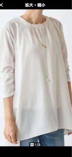 2026年最新】ビアズリー beardsleyの人気アイテム - メルカリ