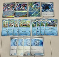 進化ライン デッキパーツ ケロマツ ゲコガシラ メガゲッコウガex AR