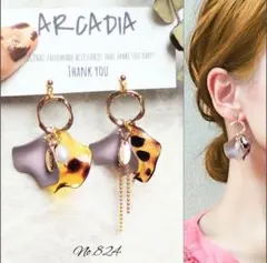 3点目以降半額★No824 ペタル 淡水パール ハンドメイド ピアス イヤリング