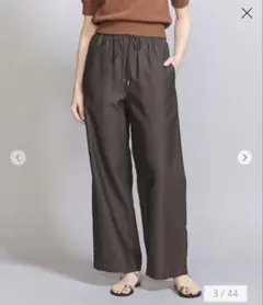 ビューティアンドユース　ツイルパッチポケットイージーパンツ