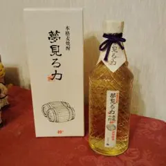 夢の一滴　芋焼酎 鹿児島と言えば芋焼酎❗. . 甕は店内でも圧巻の存在感🍶. . 夢の一滴は