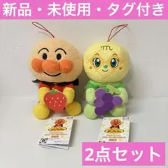 それいけアンパンマン ころふわ　フルーツぬいぐるみver.3