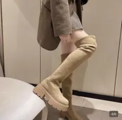厚底ベージュロングブーツ 23cmのサムネイル
