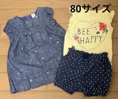 babyGAP ワンピース ロンパース ショートパンツ 80サイズ