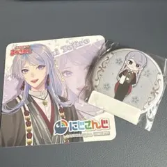 にじさんじ 弦月藤士郎 まねきねこコラボ 缶バッジ カード