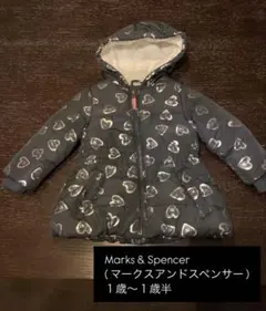 ダウンコート 1歳〜1歳半 ハート柄 Marks & Spencer キッズ