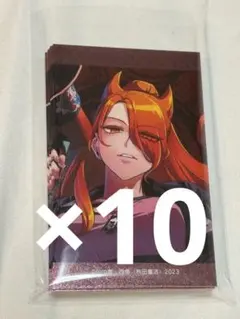 if魔フィア メタリック キャラカード カルエゴ 魔入りました入間くん