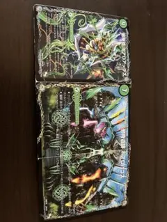 ボアロアックス　美品 デュエマ】 邪帝斧 ボアロアックス/邪帝遺跡 ボアロパゴス/我臥