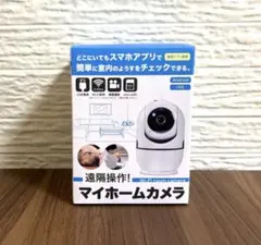 Item thumbnail for item e4c9557a-bda8-47c1-8452-3c86aa13ca07