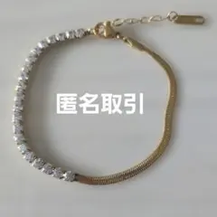 cream dot ステンレス ビジュ－ハーフエタニティ ブレスレット ゴールドのサムネイル