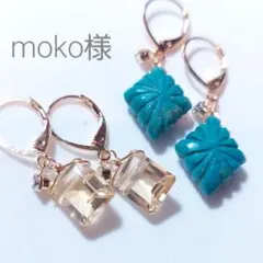 2025年最新】ローゼンジの人気アイテム - メルカリ