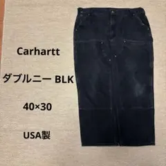 2026年最新】カーハート ダブルニー usaの人気アイテム - メルカリ