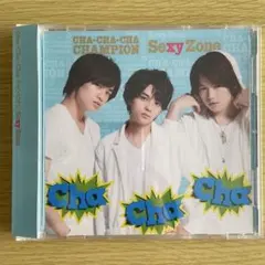 2026年最新】cha cha cha チャンピオン 初回の人気アイテム - メルカリ