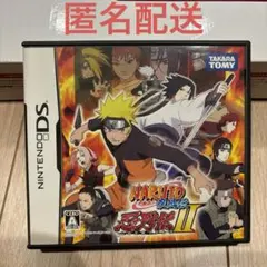 NARUTO 疾風伝 忍列伝Ⅱ Nintendo DS ソフト