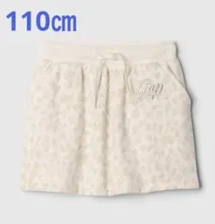 『新品』babyGap レオパード柄　裏毛スウェットスカート 110㎝のサムネイル