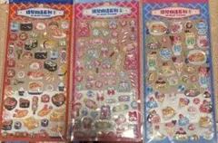 Item thumbnail for item b7341c72-92af-4ae7-bbbc-5744eb402ac1