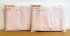 LEYON レヨンスーパーフード　2袋