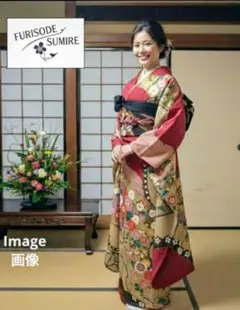 試着品 豪華大輪正絹3点フルセット 華やかな振袖 紫とオレンジ 花柄 