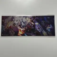 2026年最新】心悦ホログラムチケットの人気アイテム - メルカリ