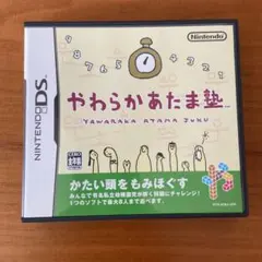 Item thumbnail for item a44d6397-d740-4d66-bfdf-c4fe67f860f2