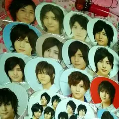 山田涼介歴代団扇