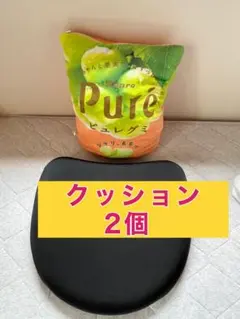 쿠션 2개