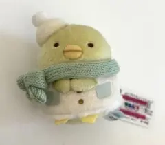 とかげとおかあさんときらきらな夜　ぺんぎん？　すみっコぐらし　てのりぬいぐるみ