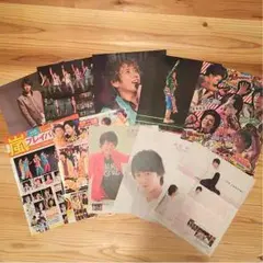 嵐☆雑誌切り抜き10枚