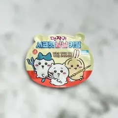 韓国限定 ちいかわ ランダム アクリルキーホルダー