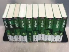 2026年最新】まんが道 藤子不二雄 全巻の人気アイテム - メルカリ