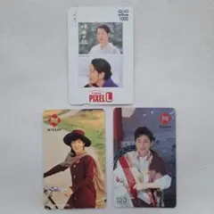 2025年最新】吉永小百合 テレホンカードの人気アイテム - メルカリ