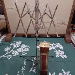 Item thumbnail for item 31b32185-fb84-4138-ad18-2a296fe455c0