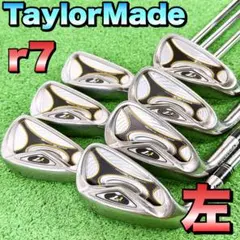 【希少なレフティ】テーラーメイド　r７　メンズアイアンセット　ゴルフクラブ　左