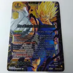 ベジータ ドラゴンボール超 カードゲーム 海外 SD22-02 ホロ