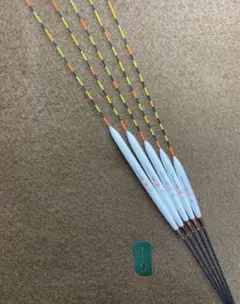 Item thumbnail for item e78d0ed3-a16f-4262-9161-150c02399f85