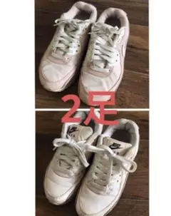 まとめ売り　2足　NIKE AIR MAX スニーカー 23cm ベビーピンク
