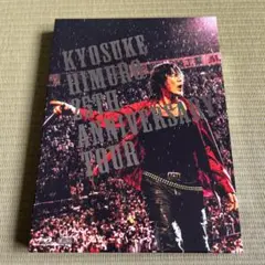 氷室京介 25TH ANNIVERSARY TOUR DAY-02 FC限定 - メルカリ