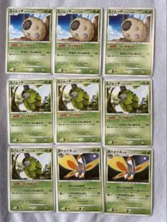 ポケモンカード ミノムッチ ガーメイル 9枚セットのサムネイル