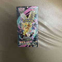 ポケモンカード MEGAドリームex 1BOX シュリンク付き