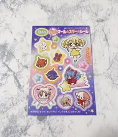 Item thumbnail for item 550bfc41-87a4-4a5a-be15-0fcf1c5a20d0