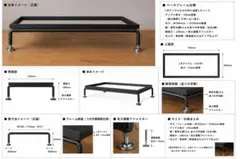 けいな様専用「キャビネット台」