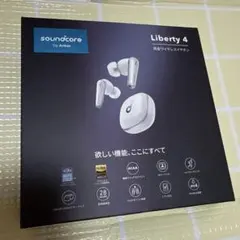2026年最新】SoundCore liberty 4 ジャンクの人気アイテム - メルカリ