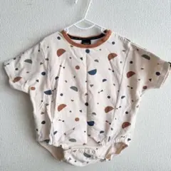 Item thumbnail for item b1644bf4-2473-4a47-a01d-0b4415dfde9e