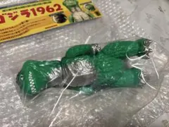 エンカビニール ゴジラ ゴジラ1962 キンゴジ - メルカリ