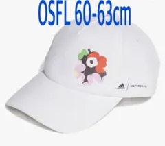 アディダス　マリメッコ　キャップ　OSFL